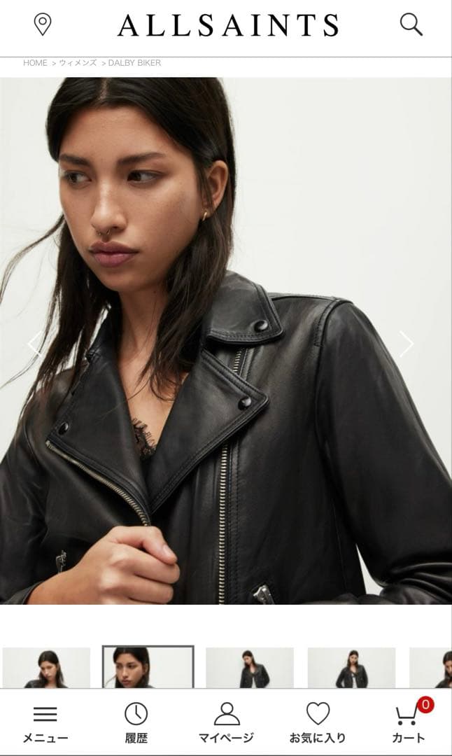 オールセインツ　ライダースジャケット　秋冬　アウター　レザー※説明読んでください