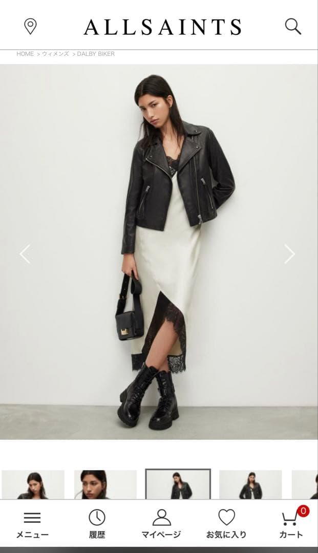 オールセインツ　ライダースジャケット　秋冬　アウター　レザー※説明読んでください
