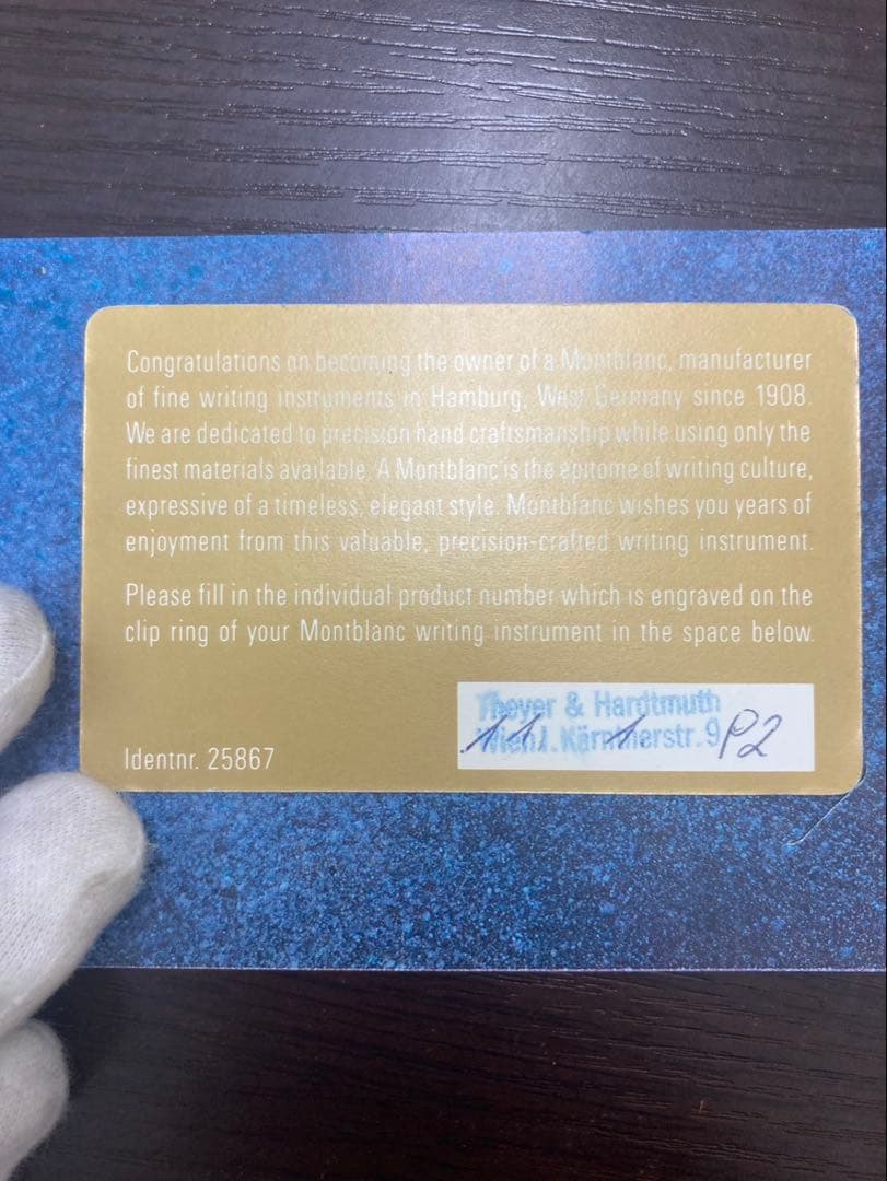 モンブラン マイスターシュテュック ソリテール 万年筆 シルバー 925 18K