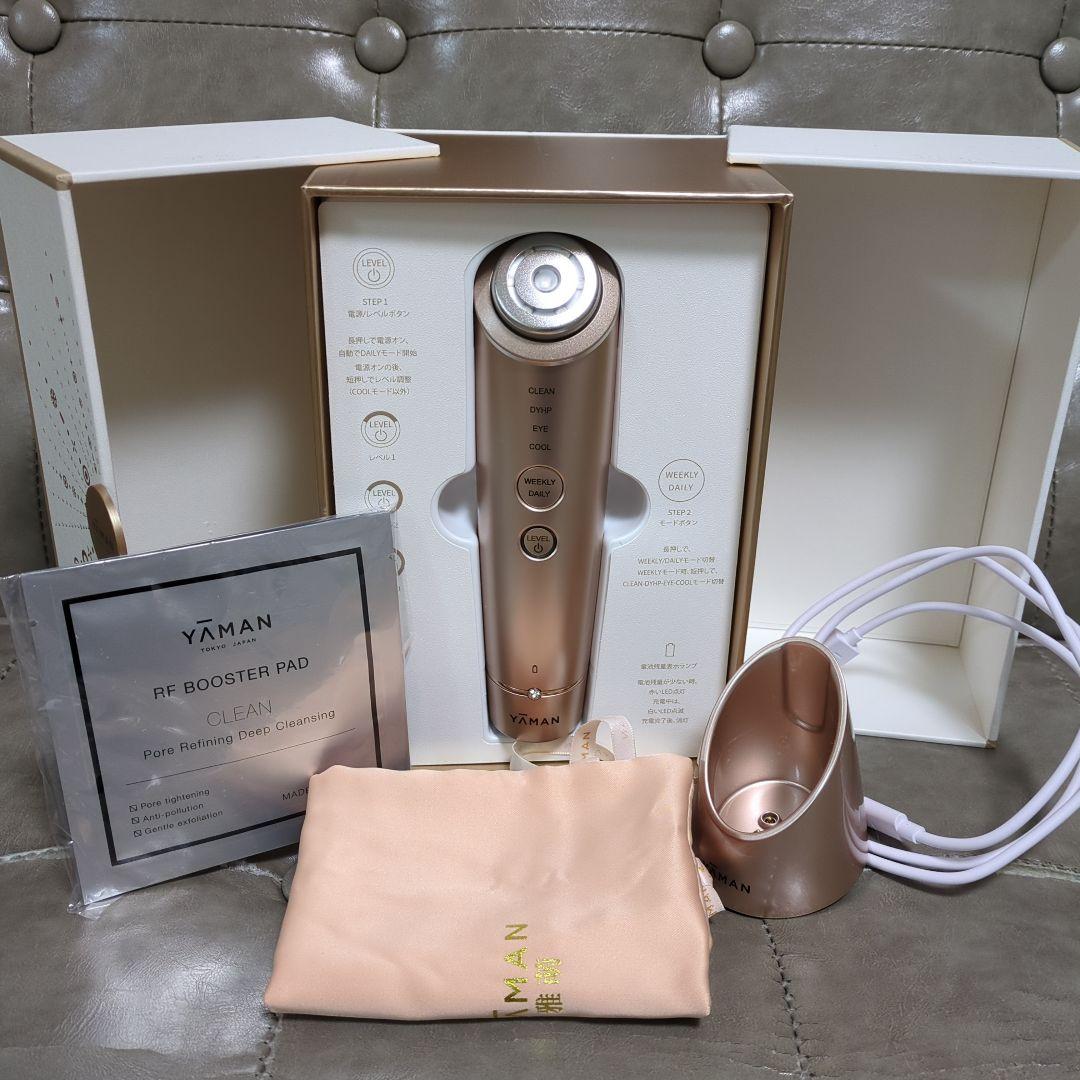 YA-MAN　フォトプラスシャイニー