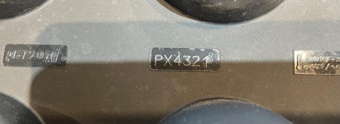 pavoni パボフレックス 400×300mm プラネット PX4321