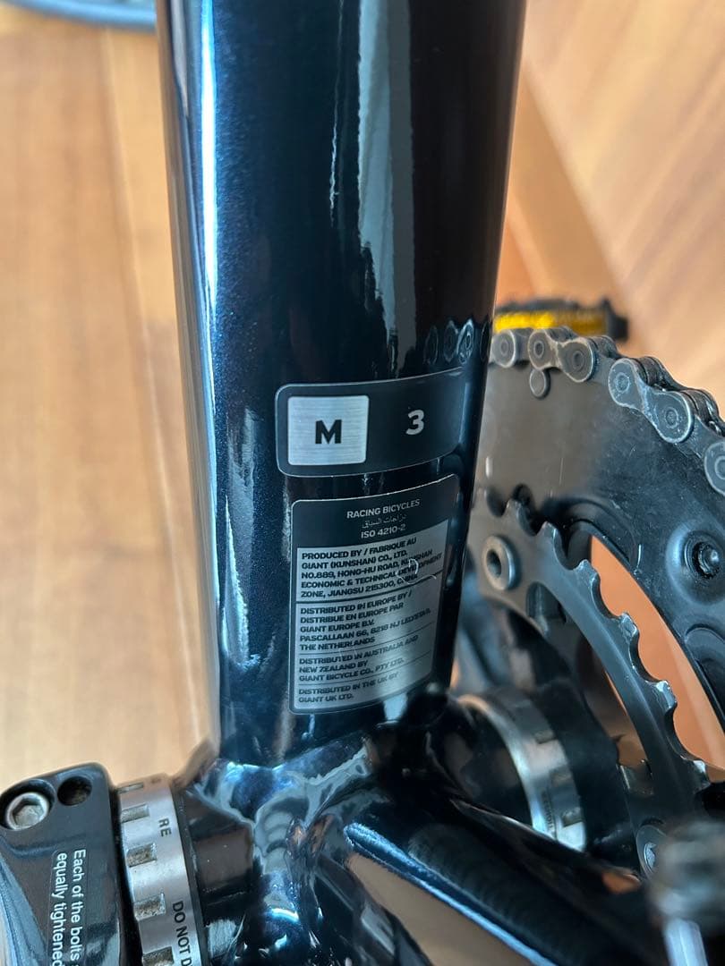 ★美品　ワンオーナー★GIANT 20 CONTEND AR3 ロードバイク