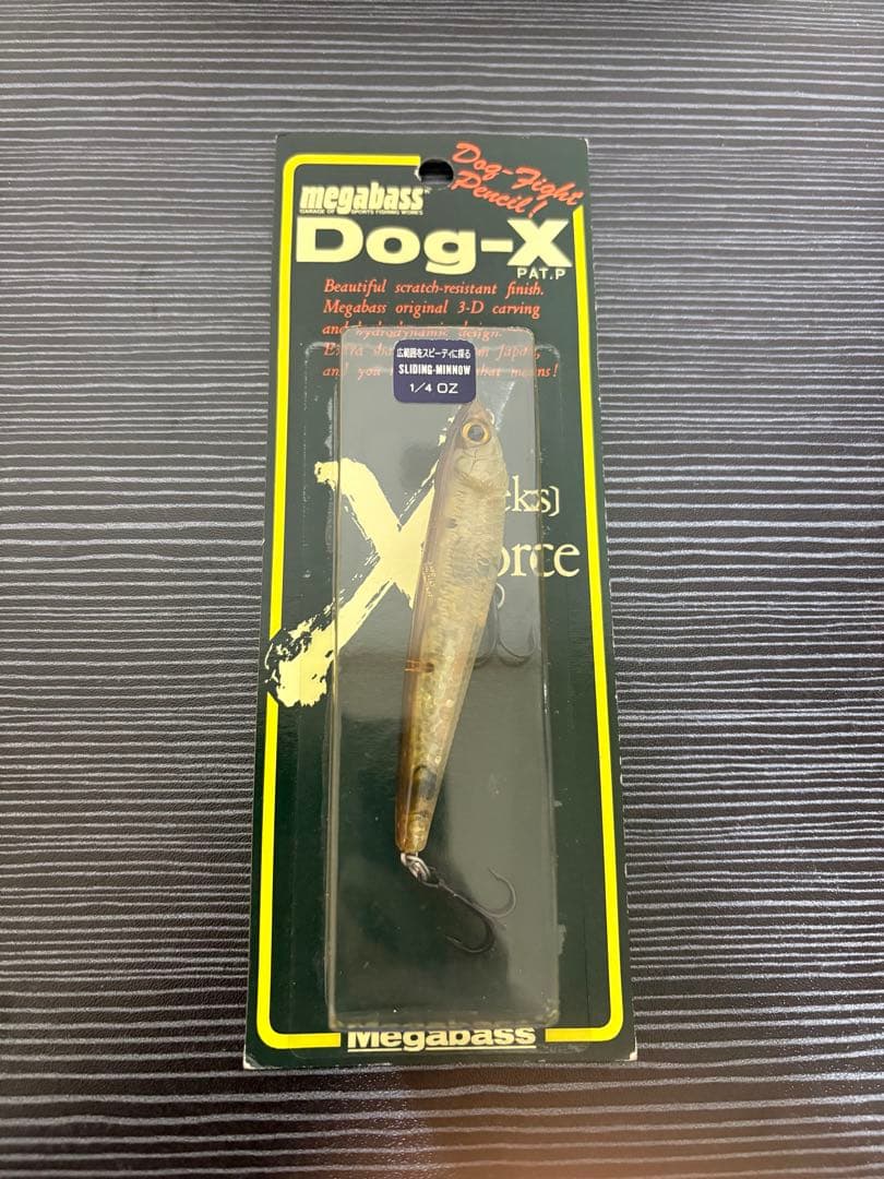 megabass ルアー　15点