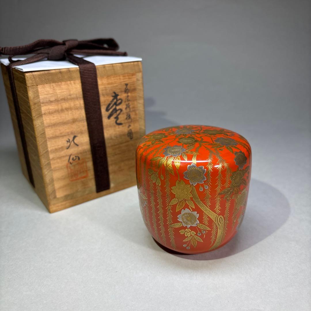 今田北仙　柳桜蒔絵大棗(桐箱入)