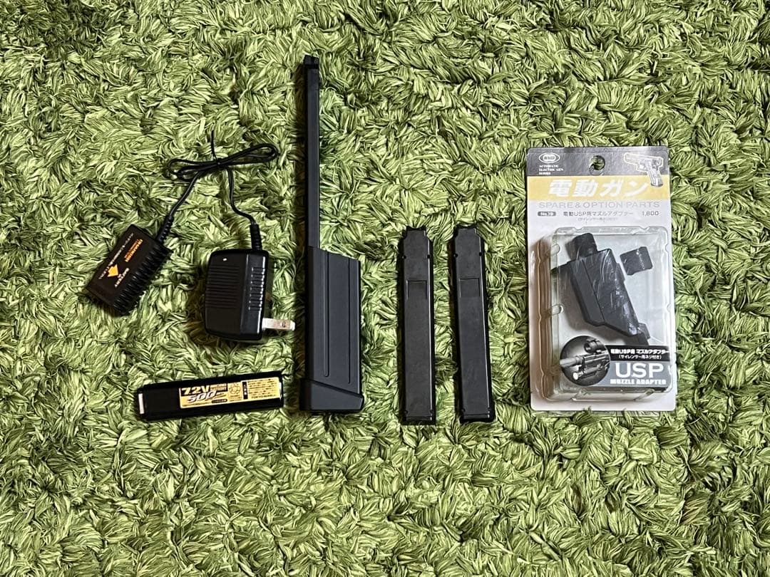 【jun】東京マルイ H&K USP 電動ガン フルセット