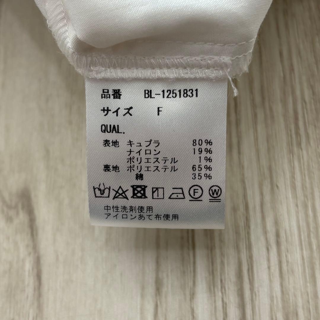 【極美品】ツルバイマリコオイカワ 25SS eleonore ブラウス ホワイト