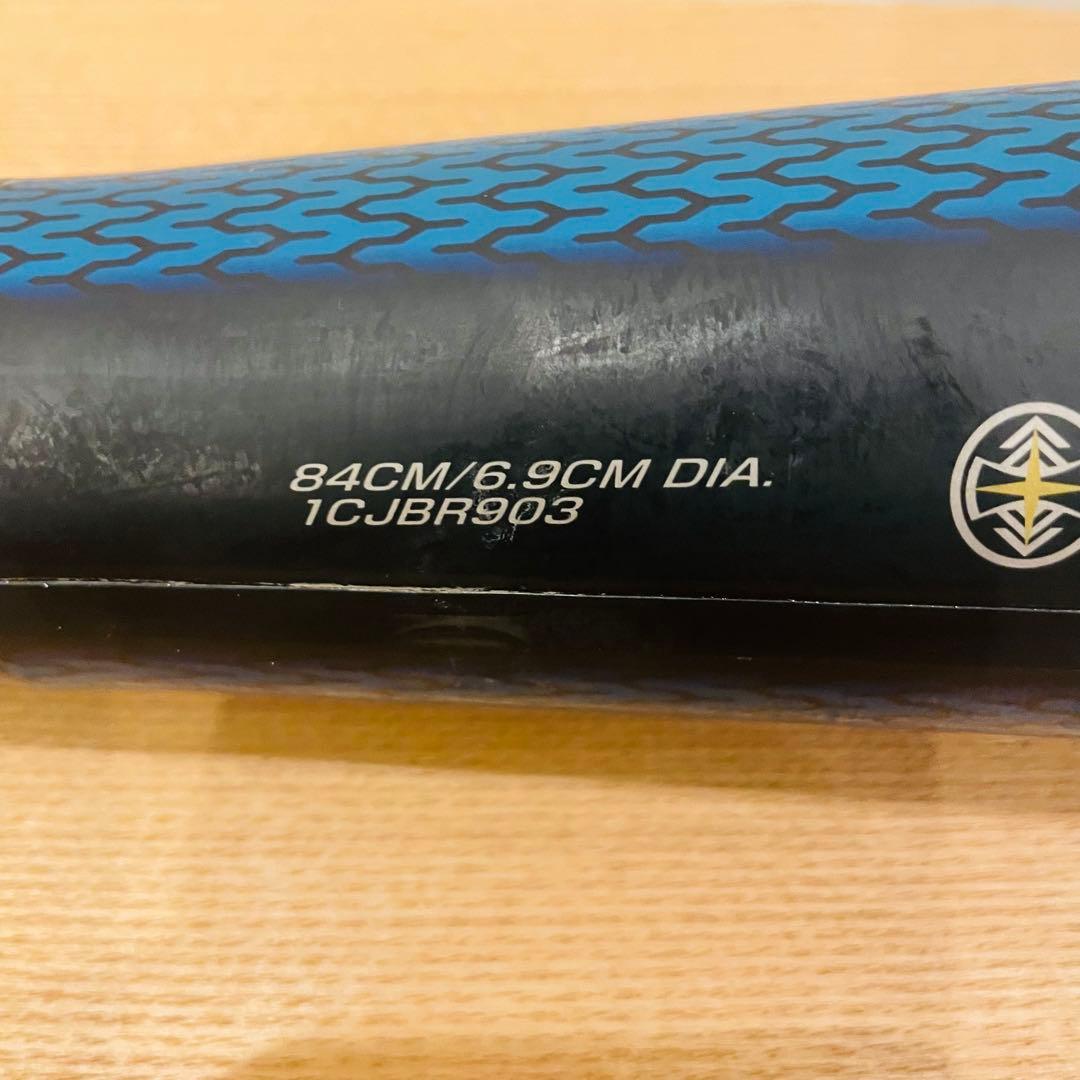 BEYOND 軟式 バット ケース付き 野球 カーボン ミズノ MIZUNO