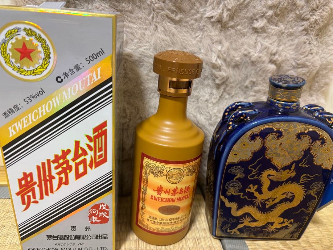 マオタイ酒 貴州茅台酒 15中国酒 空瓶ディスプレ
