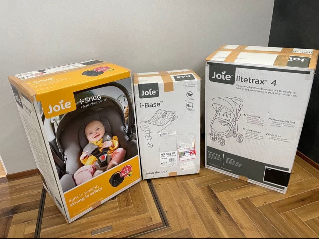 ミルクティー1/2