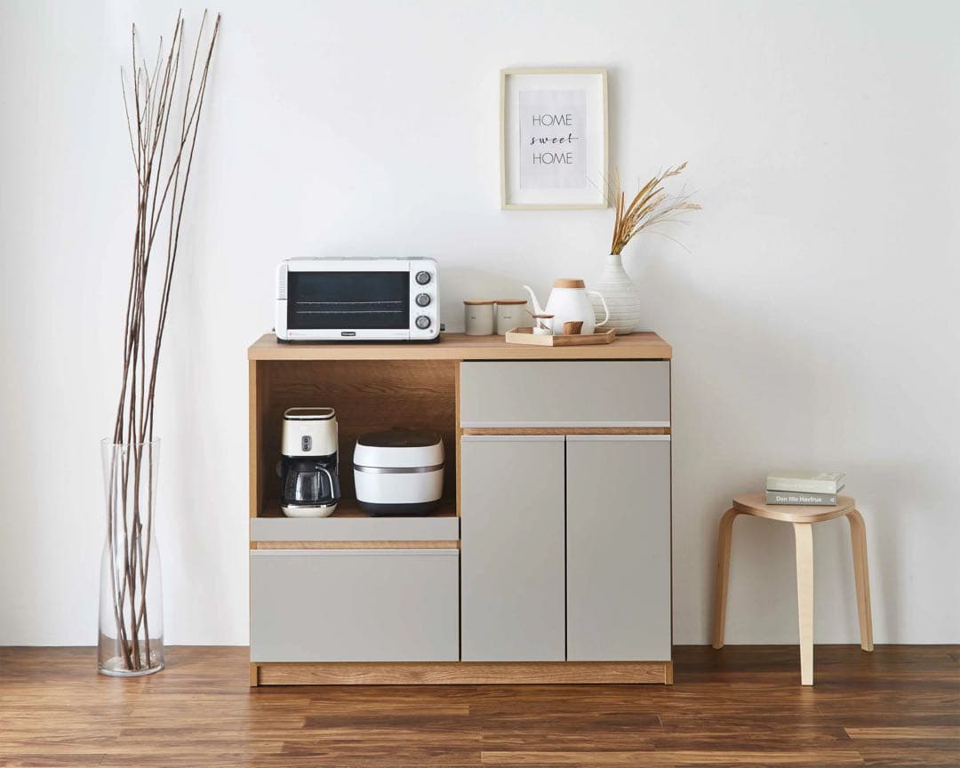 美品　ロータイプ 食器棚 キッチンカウンター