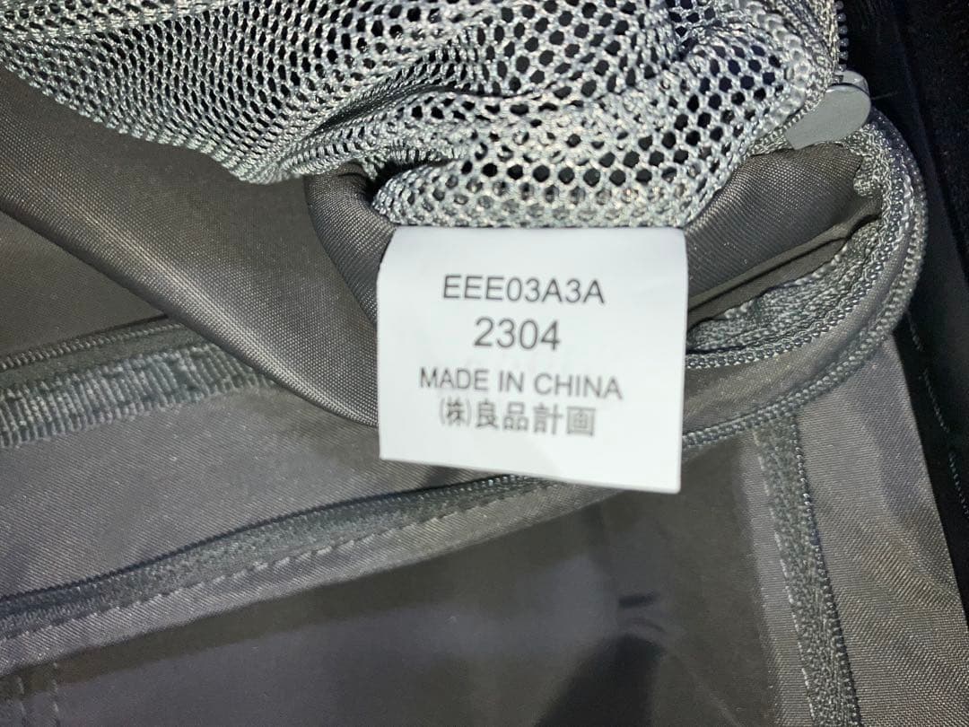 iskw様75L(中) バーを自由に調節できる ハードキャリーケース　黒系　鍵無