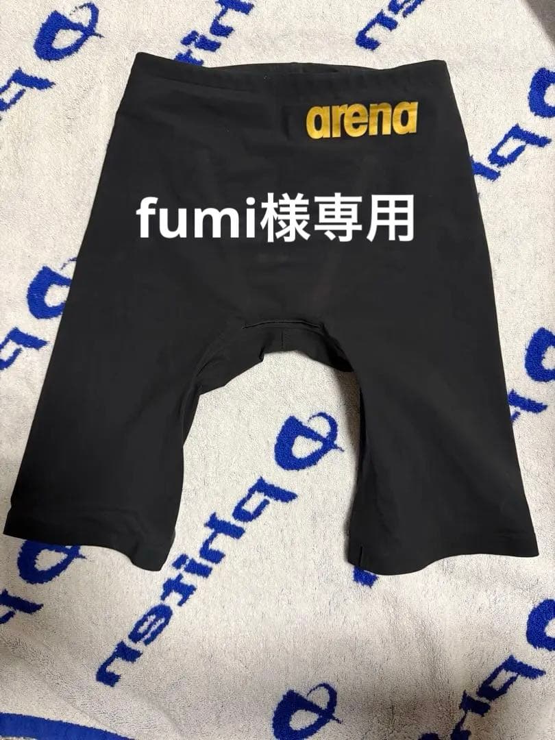 アリーナ arena アルティメット アクアフォースX MF Mサイズ