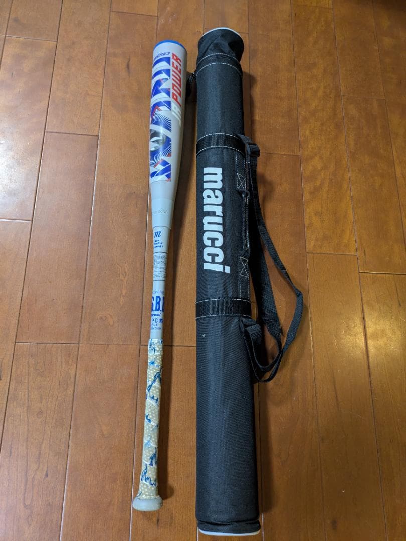 くぅワニクラッシャー青ワニ82センチ（新品バットケース付き）