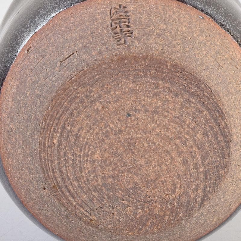 茶道具　清閑寺窯　杉田祥平造　瀧浪茶入　仕覆付　共箱　瀧浪茶入　V　9042