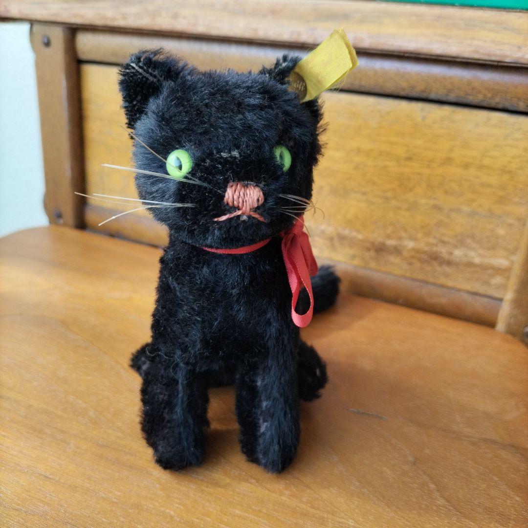 ビンテージ　シュタイフ　kitty キャット　黒猫
