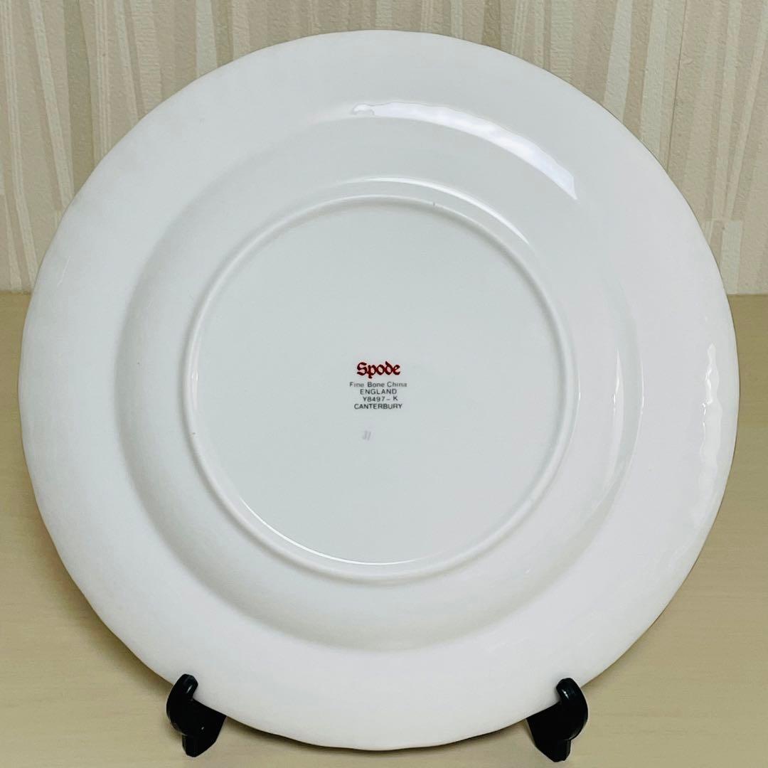 Spode スポード CANTERBURY 皿 プレート 6枚セット