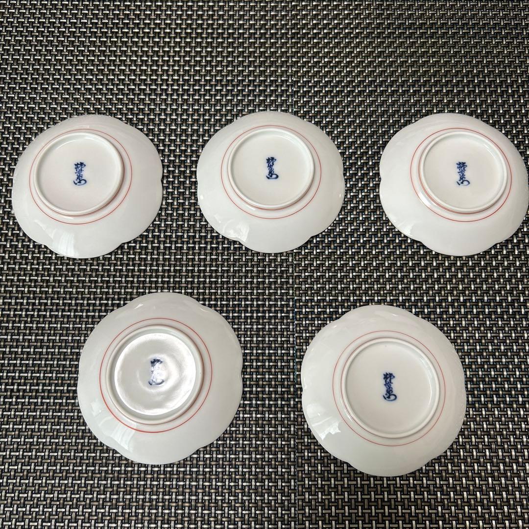 【十四代 柿右衛門】花柄小皿 5枚セット