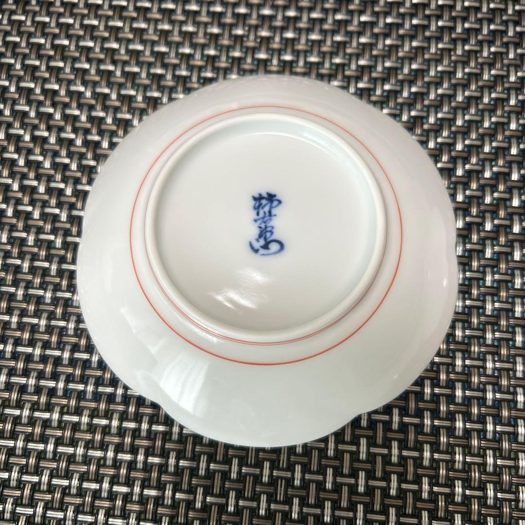 【十四代 柿右衛門】花柄小皿 5枚セット