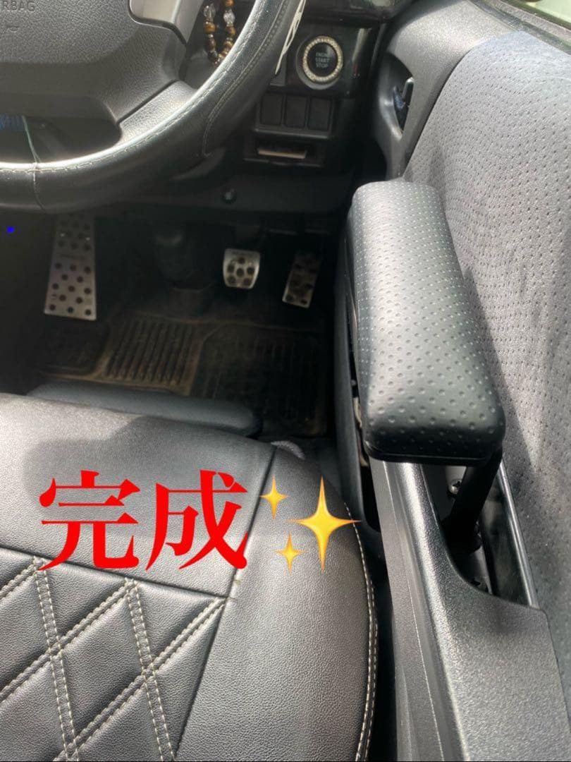 ハイエース200系　運転席側　アームレスト&フットレスト　超ワイドロングタイプ