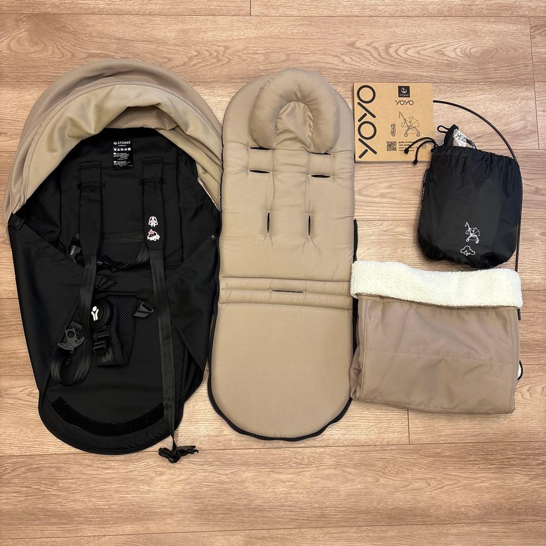 YOYO3 0+ カラーパック　トープ　レインカバー