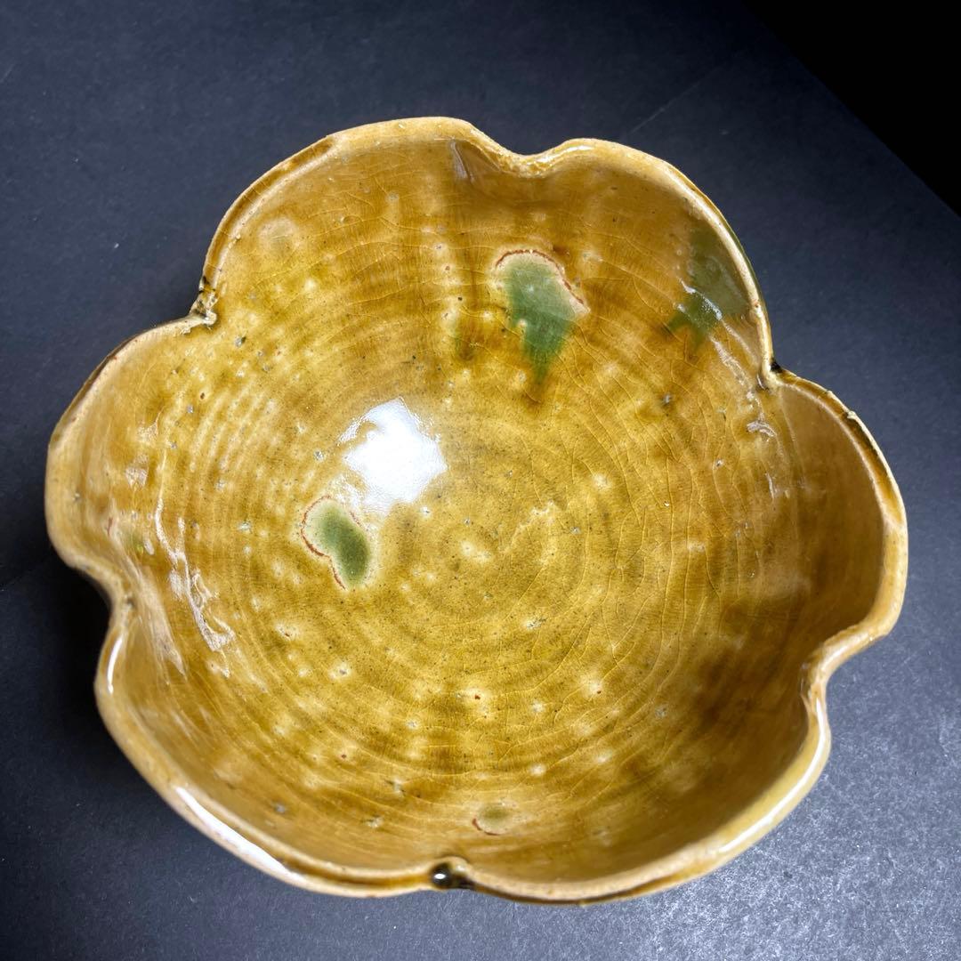 黄瀬戸 花型　小鉢（大きめ）５客セット