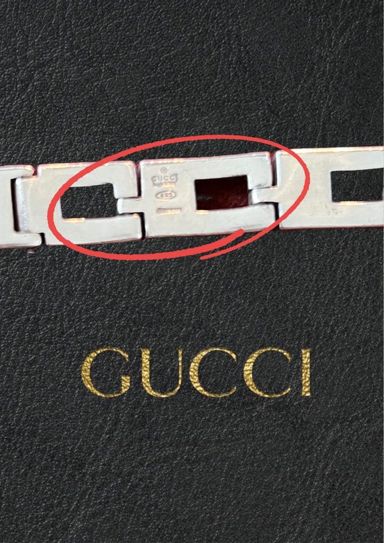 正規品グッチ925 GUCCIリンクブレスレット