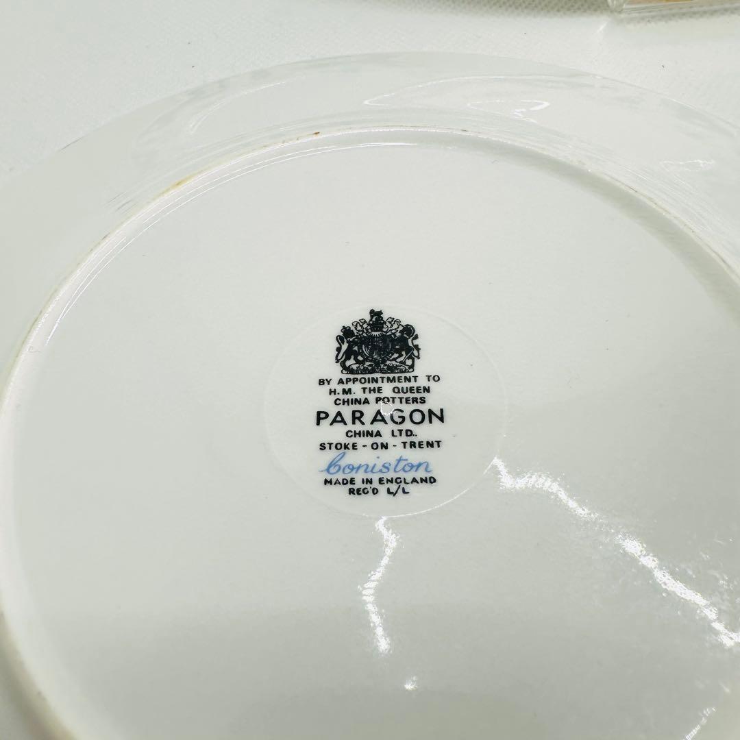 希少 パラゴン コニストン　 ケーキ皿 5枚セット ボーンチャイナ 英国