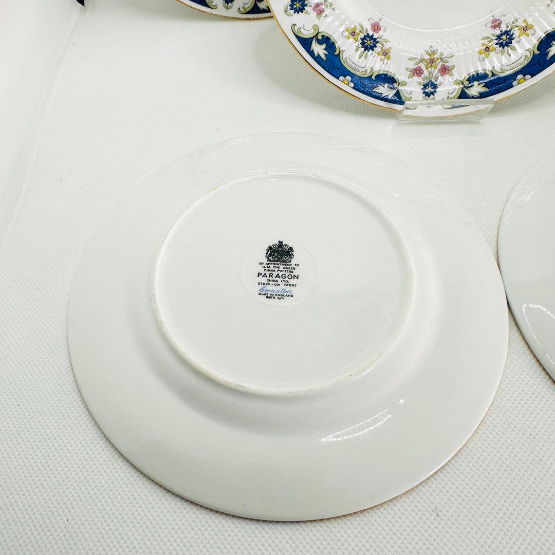 希少 パラゴン コニストン　 ケーキ皿 5枚セット ボーンチャイナ 英国