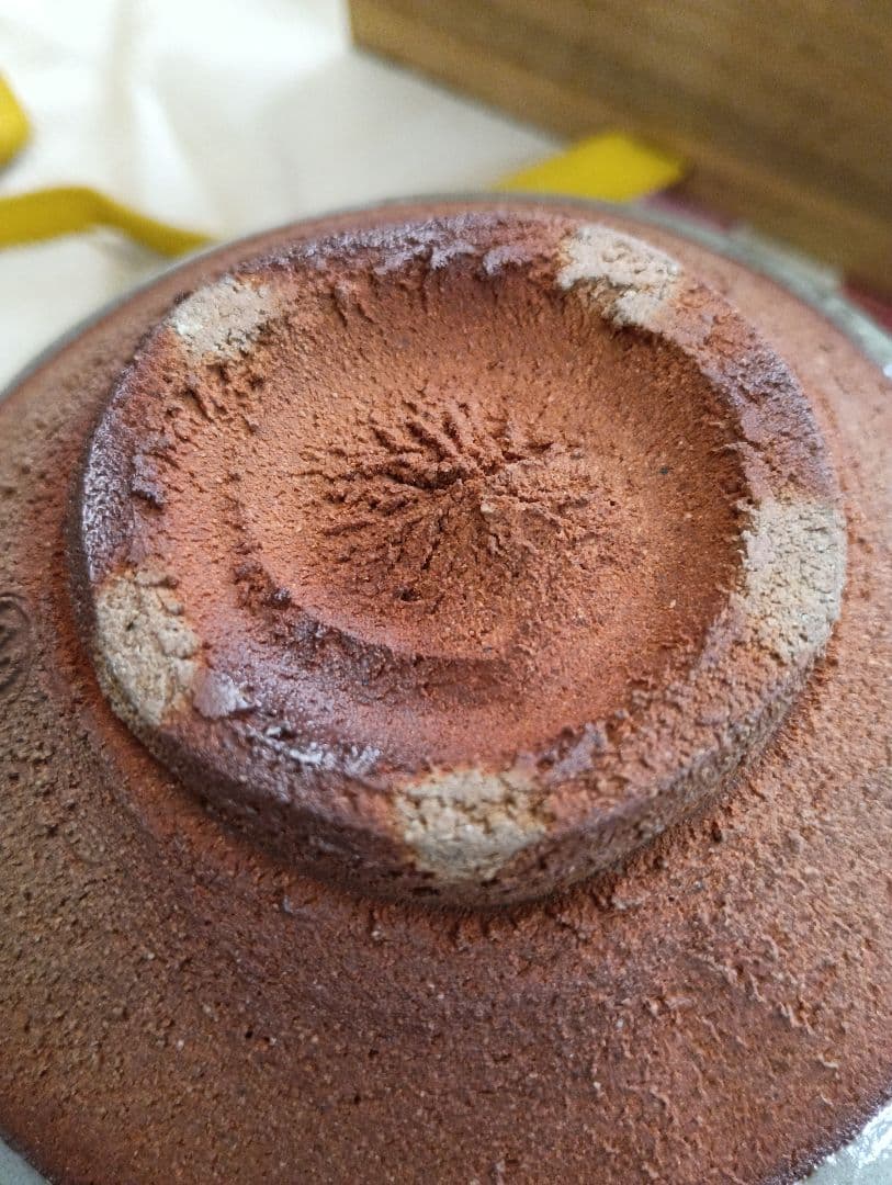 清水卯一　人間国宝　京焼　青磁　　茶碗　茶道具