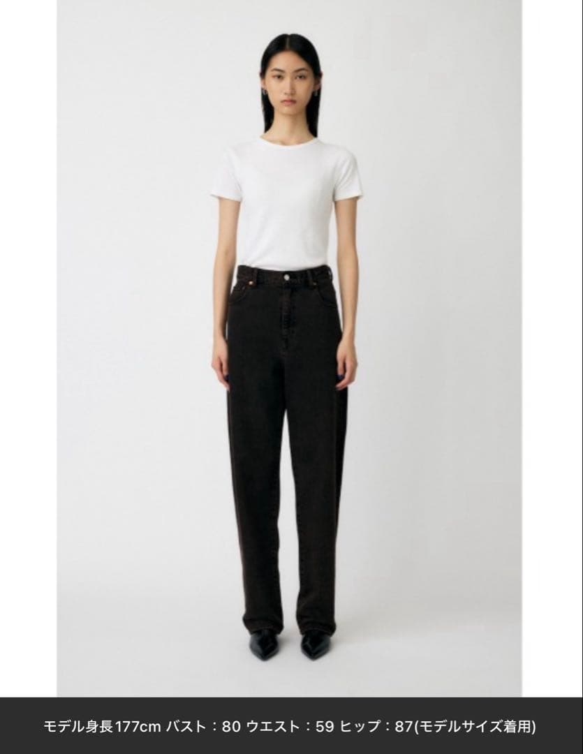 完売　MIDRISE LOOSE テーパードデニム　moussy 大屋夏南