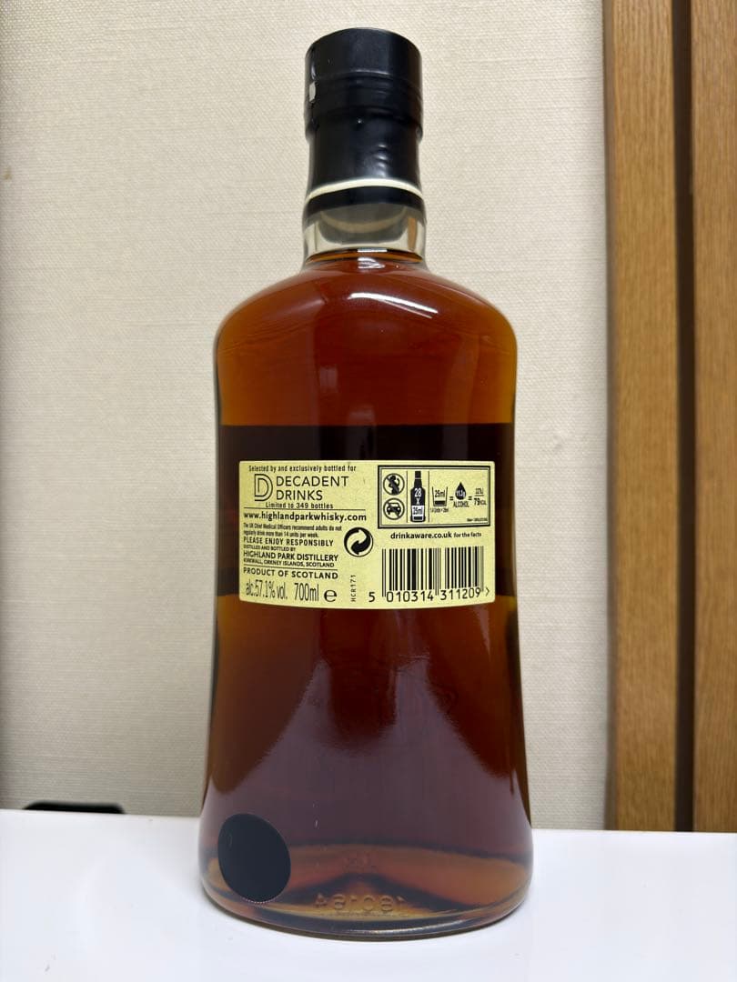 ハイランドパーク　DECADENT DRINKS 2007 13年　700ml