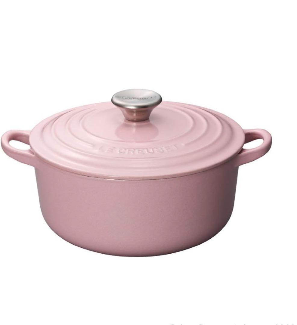 ル・クルーゼ ピンク 食器セット