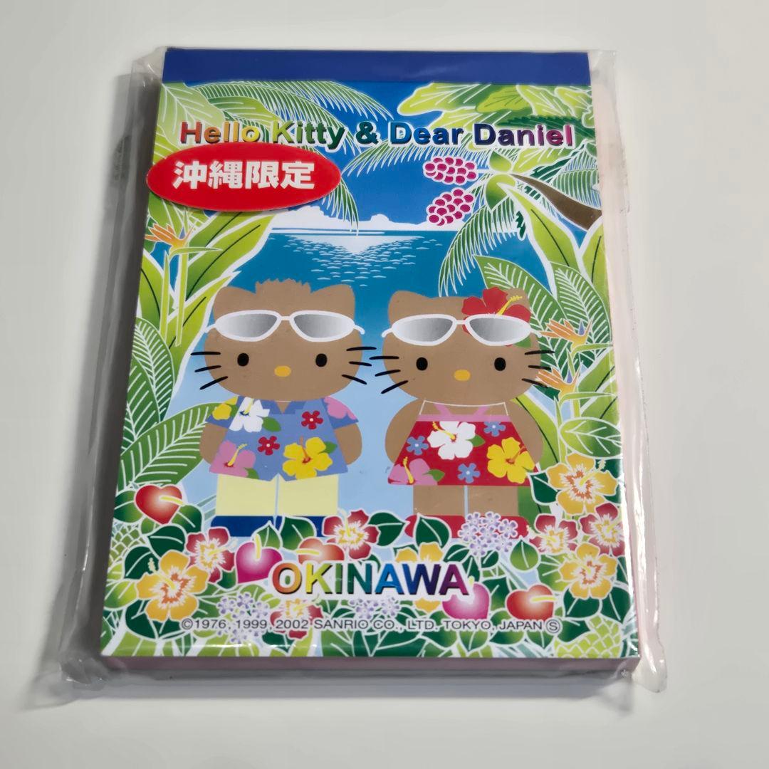 キティ メモ帳 日焼けキティ ダニエル ハイビスカス 沖縄限定　ご当地キティ