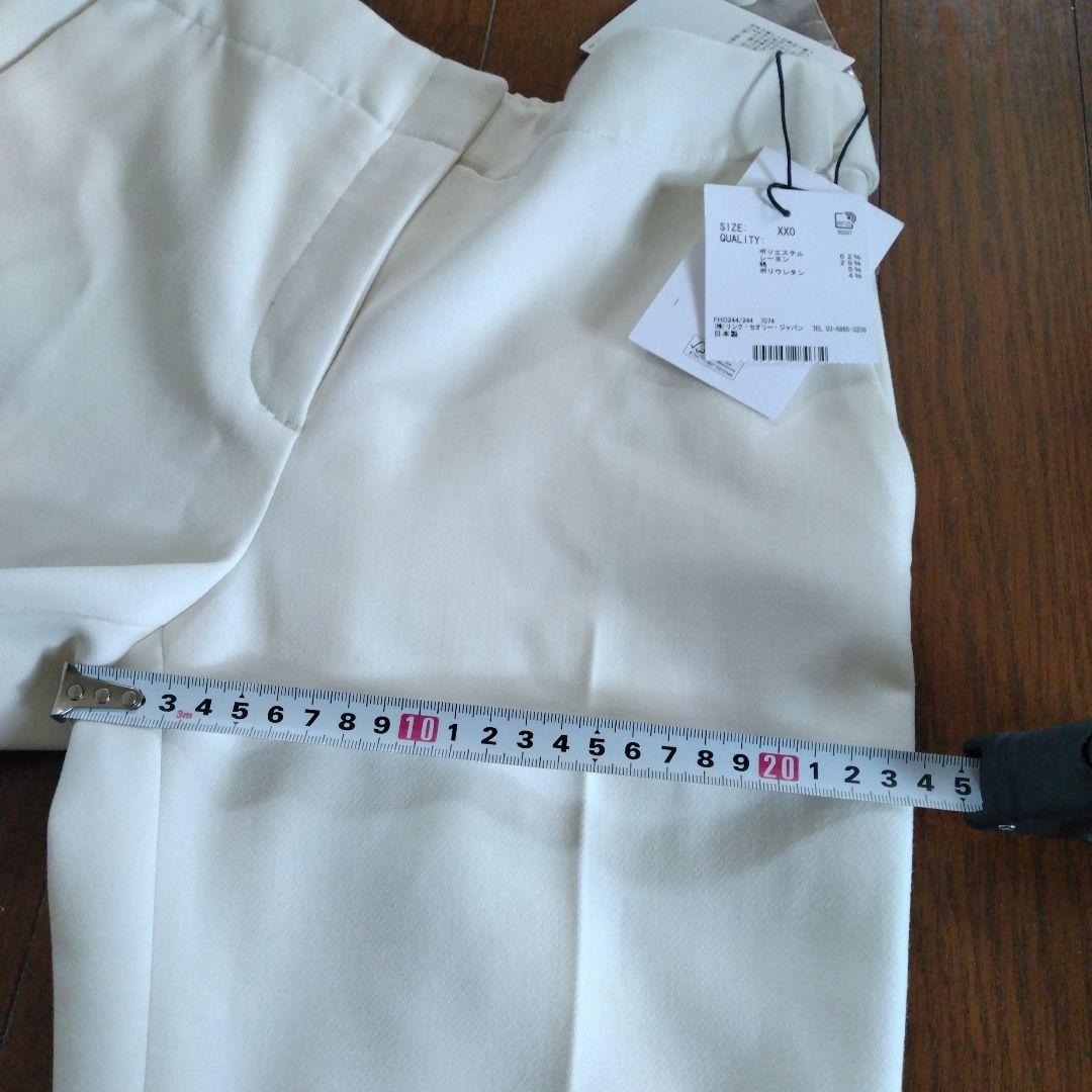 Theory　定番白パンツ