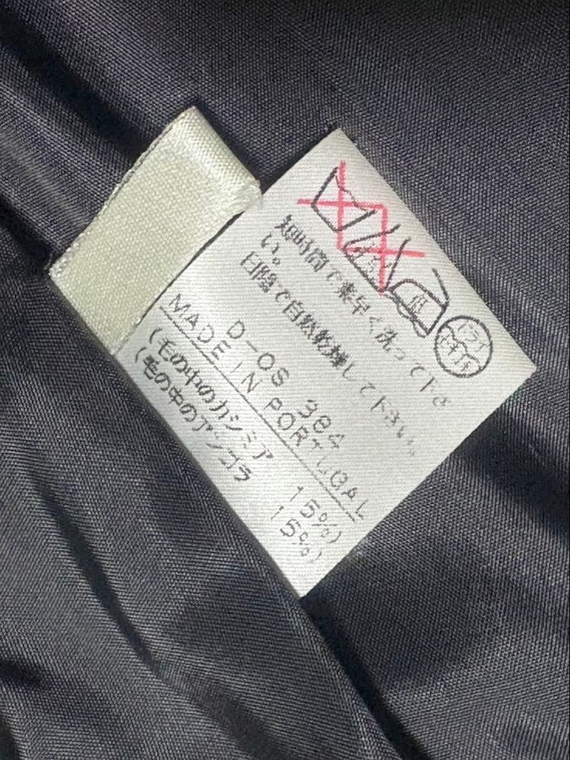 BALLY カシミヤアンゴラ ロングコート