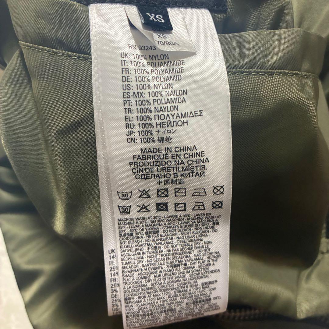 DIESEL ディーゼル　ボンバー ジャケット　MA-1 ショート リバーシブル