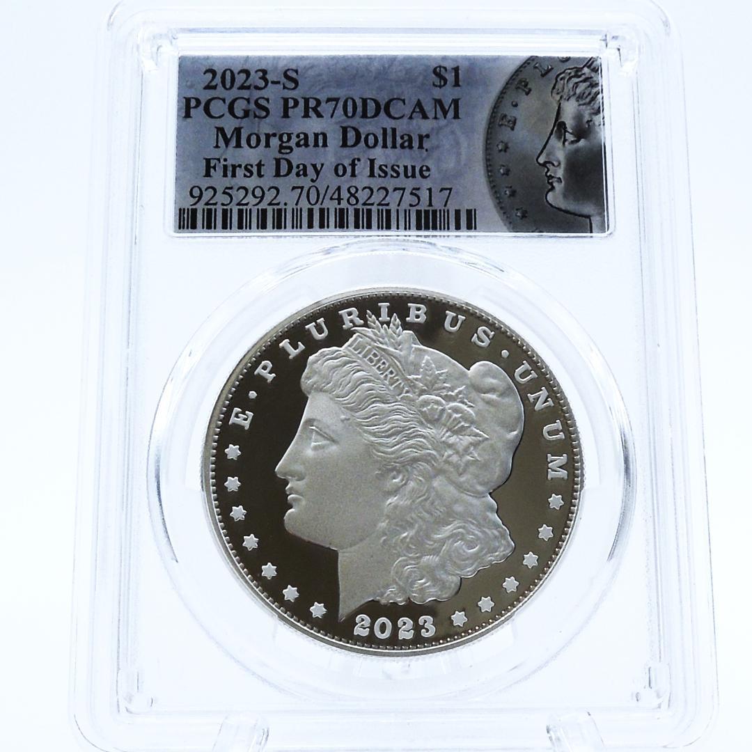 ★最高鑑定 PCGS PR70 DCAM モルガンダラー 2023 銀貨