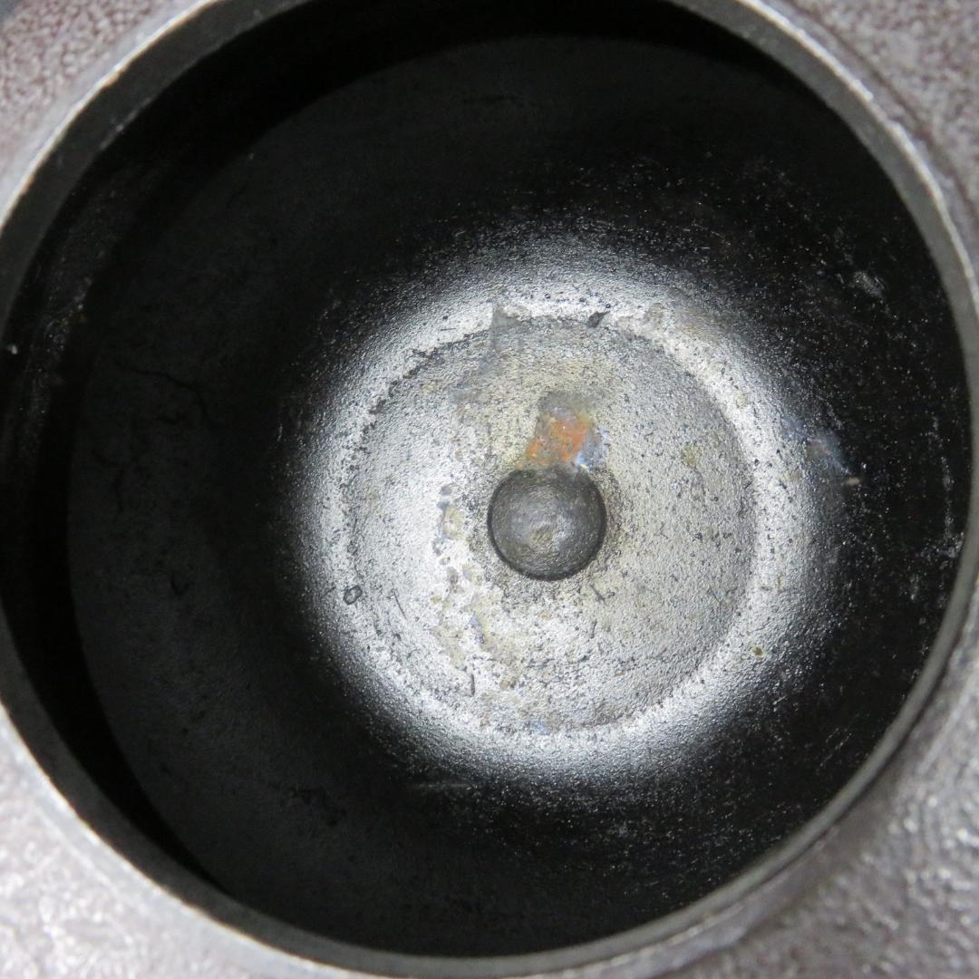 風炉釜 切合鬼面 菊池正直 底板 前瓦 添付 茶道具 茶器 木箱 共箱