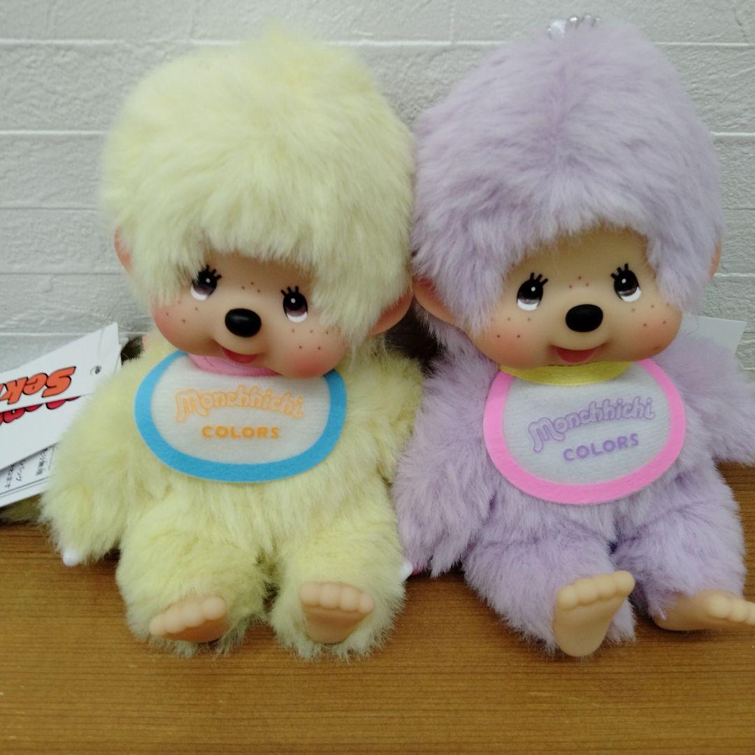 ぷぷページ　スウィートシュガーモンチッチ＆モンチッチCOLORS4点セット