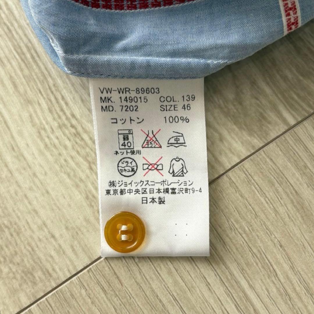 Vivienne Westwood MAN 長袖シャツ LET IT ROCK