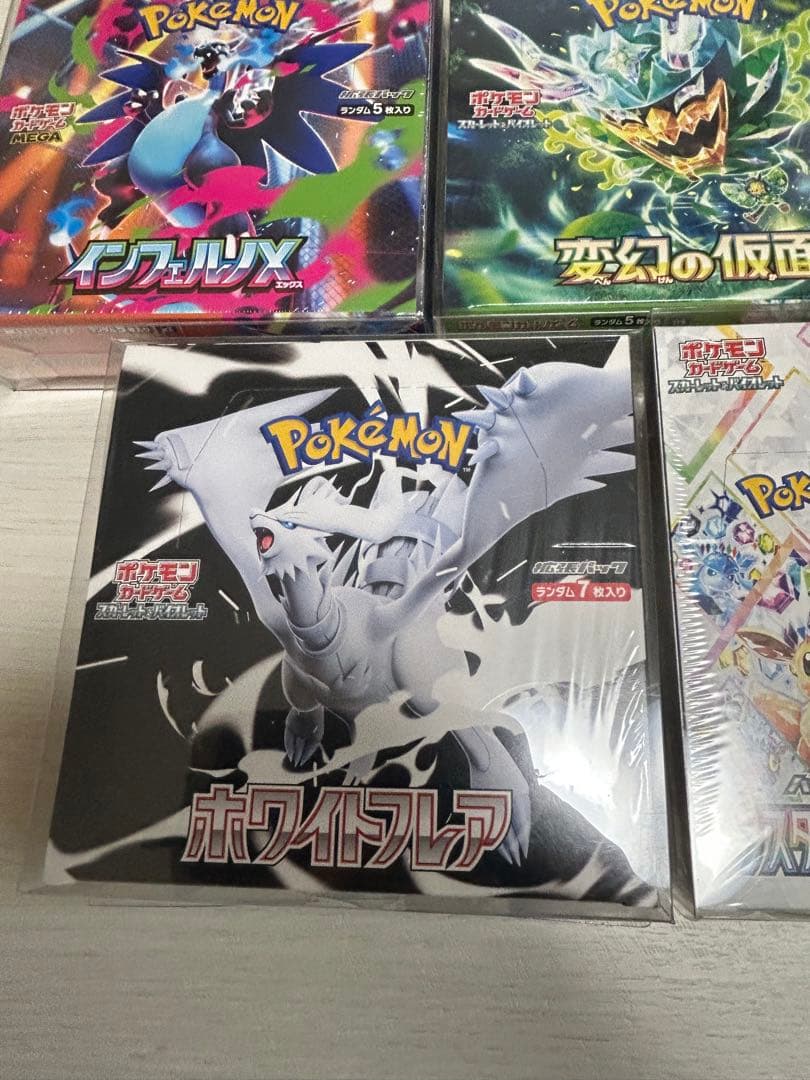 ポケモンカード　ボックスシュリンク付き