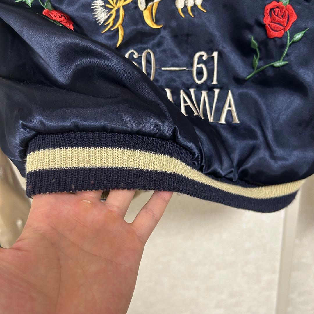 【美品】テーラー東洋　リバーシブルスカジャン キルティング 鷹虎 Mサイズ