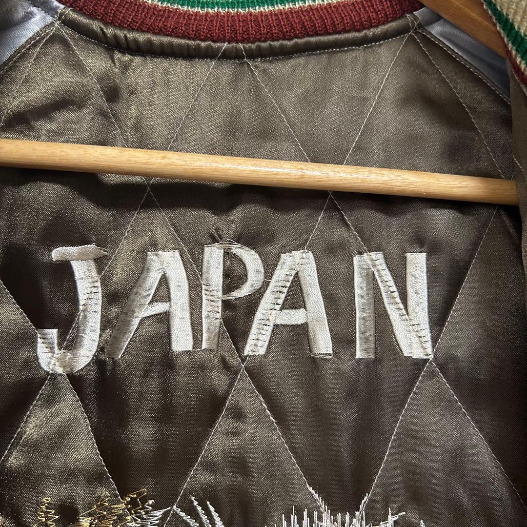 【美品】テーラー東洋　リバーシブルスカジャン キルティング 鷹虎 Mサイズ