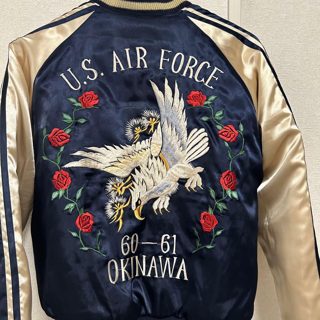 【美品】テーラー東洋　リバーシブルスカジャン キルティング 鷹虎 Mサイズ