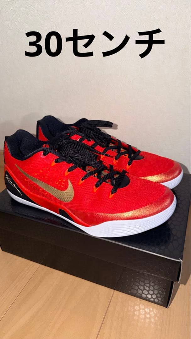 極美品 NIKE KOBE 9 EM PROTRO30cm コービー9 バッシュ