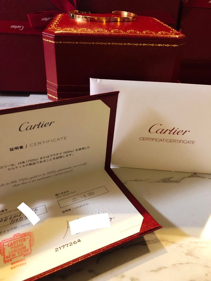 カルティエラブブレスブレスレット　ピンクゴールド　small 16
