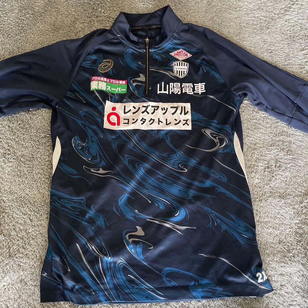 アシックス 長袖ジップアップウェア 2XL セット