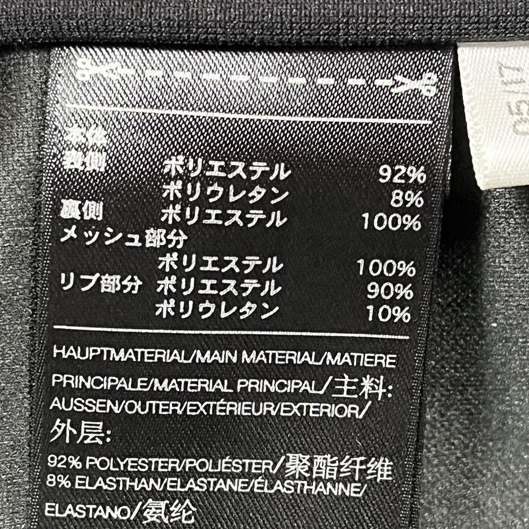 Y3 YohjiYamamoto　adidas　コラボ　トラックジャケット