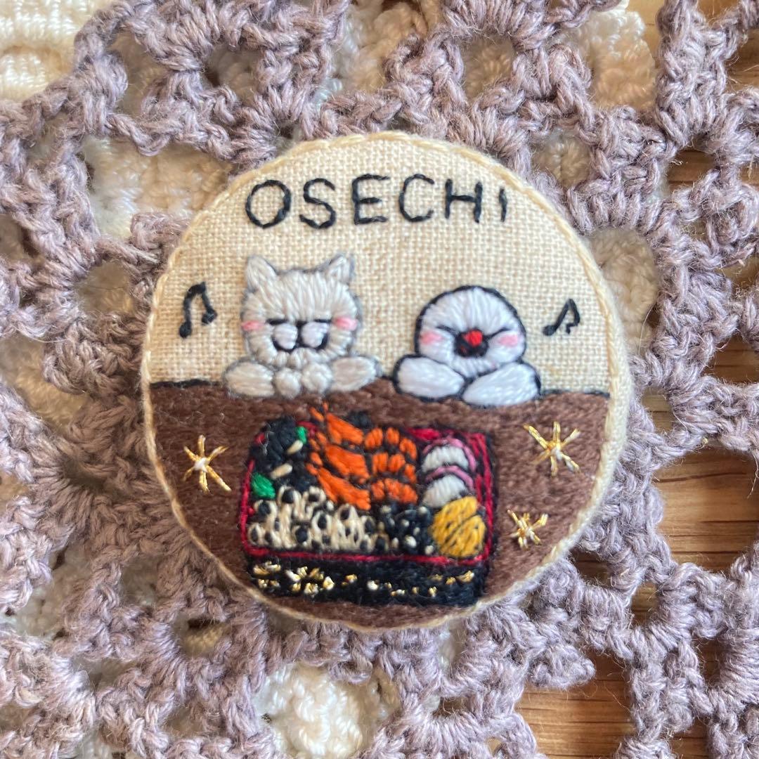 刺繍ブローチ　専用商品