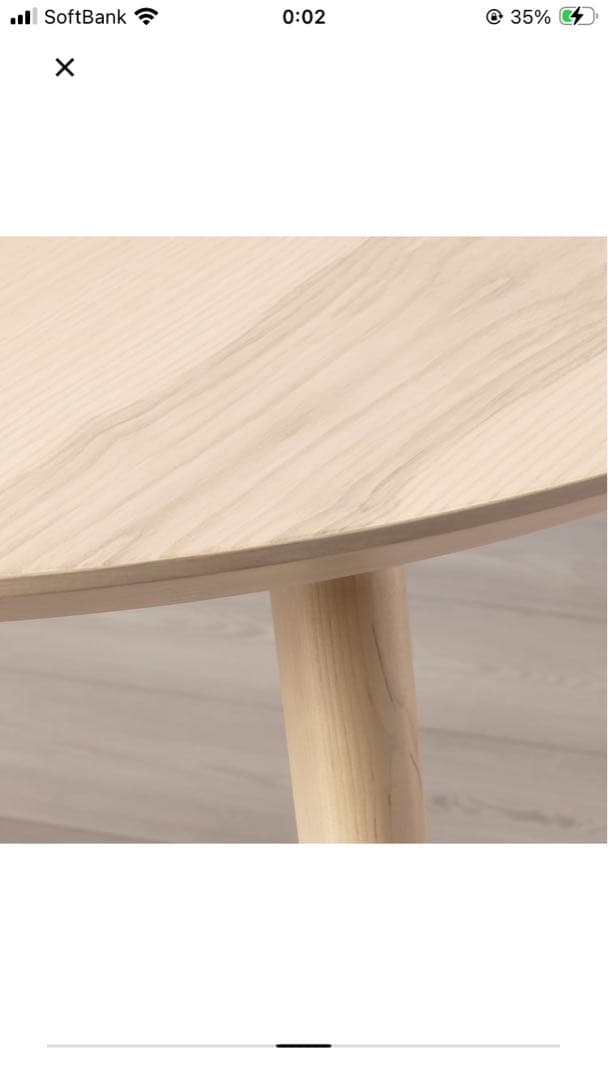 IKEA LISABO リーサ ボー ラウンドテーブル